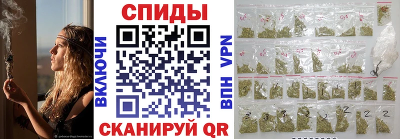 БУТИРАТ BDO  Шенкурск 