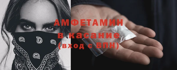 а пвп мука Алексеевка