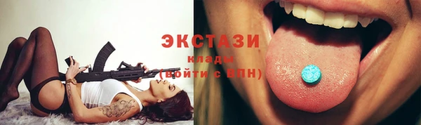 не бодяженный Алзамай