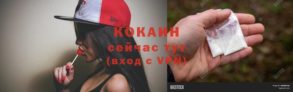a pvp Алексин