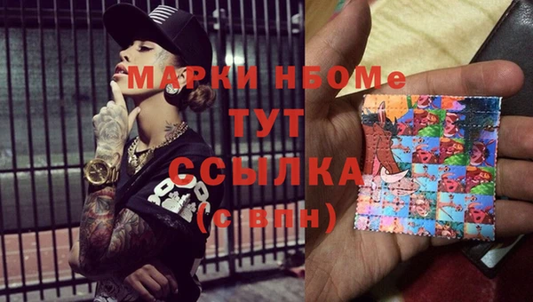 a pvp Алексин