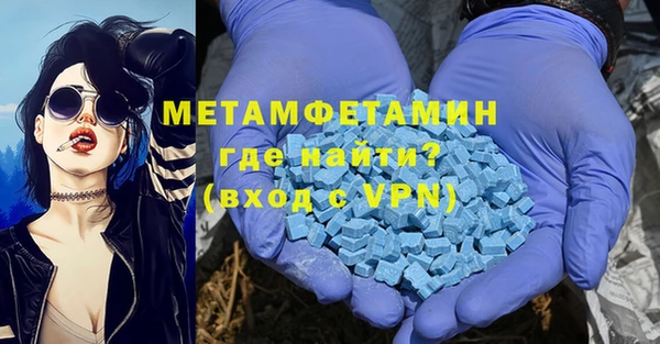а пвп мука Алексеевка