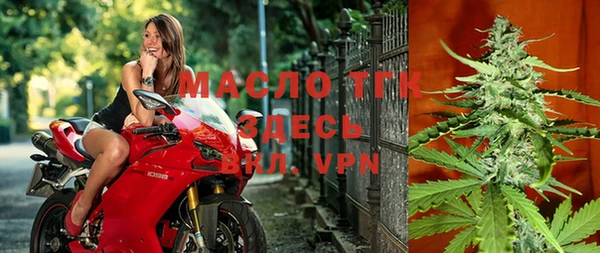 a pvp Алексин
