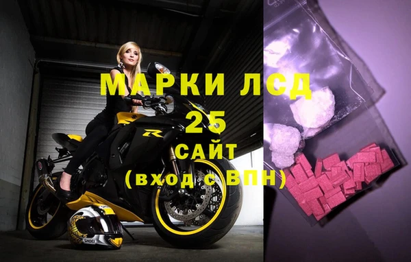 a pvp Алексин