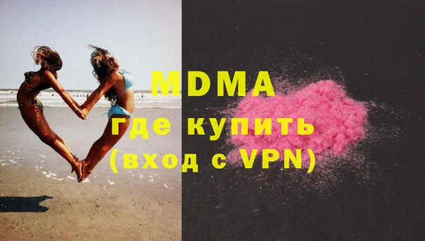 MESCALINE Наволоки