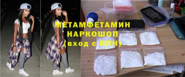 a pvp Алексин