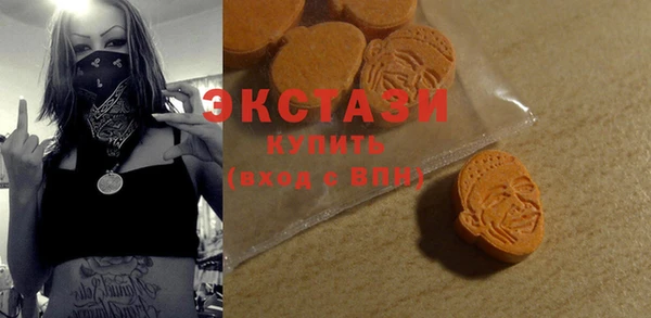 а пвп мука Алексеевка